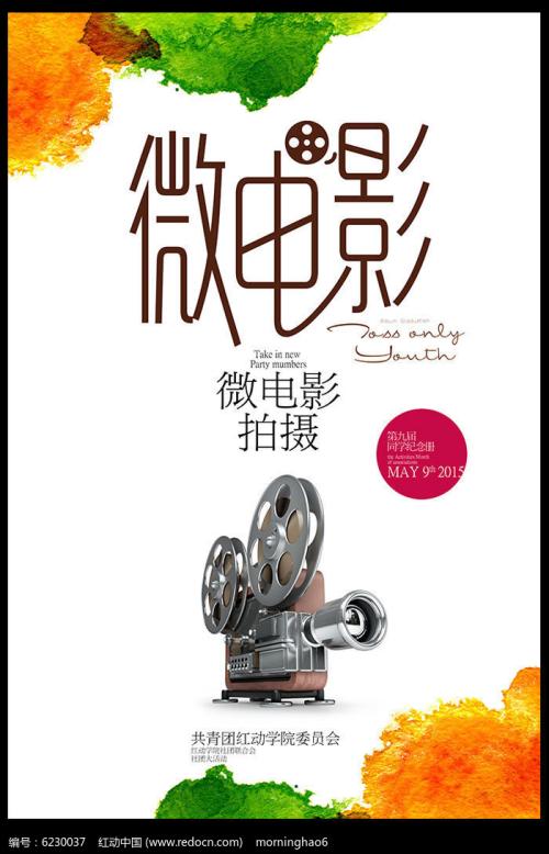 トンペン大学学生卡办理